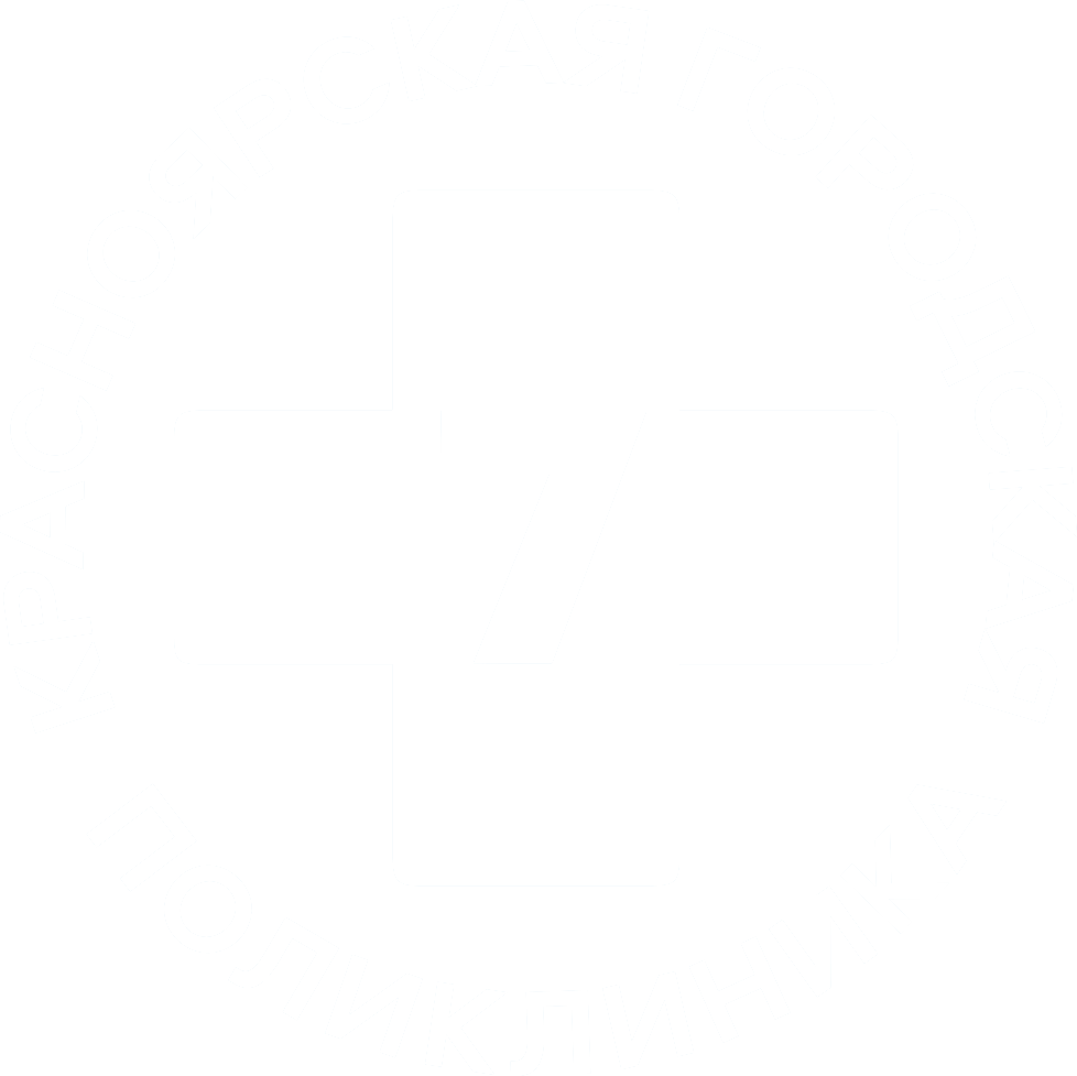 Контакты | КРАСНОЯРСКАЯ ГОРОДСКАЯ ПОЛИКЛИНИКА № 7